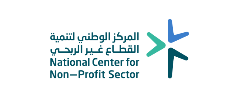 شعار المركز الوطني لتنمية القطاع غير الربحي
