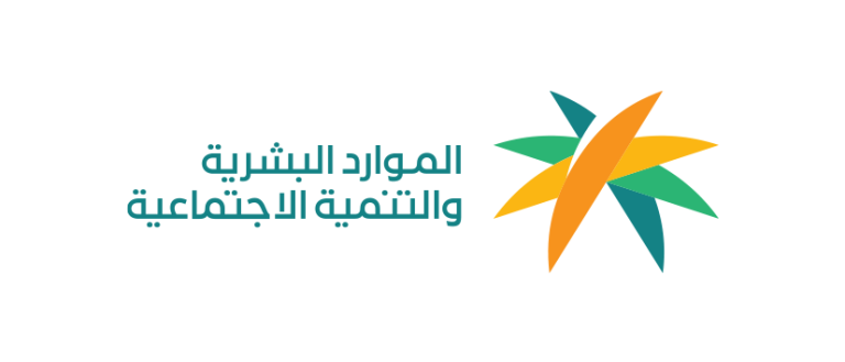 شعار الموارد البشرية