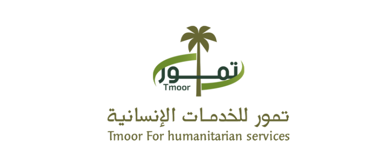 شعار تمور للخدمات الانسانية