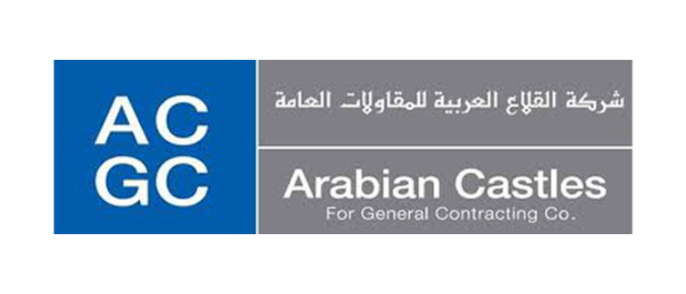 شعار شركة القلاع العربية