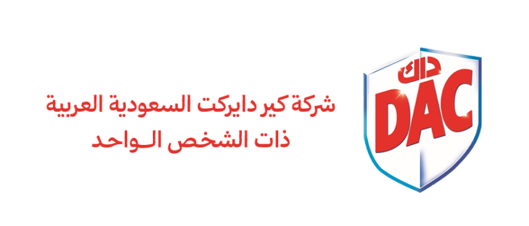 شعار شركة كير دايركت
