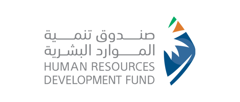 شعار صندوق تنمية الموارد البشرية