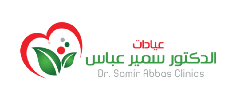 شعار عيادات الدكتور سمير عباس