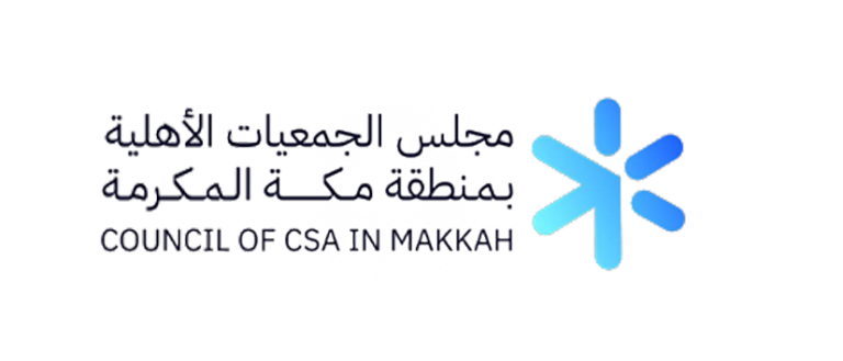 شعار مجلس الجمعيات الأهلية