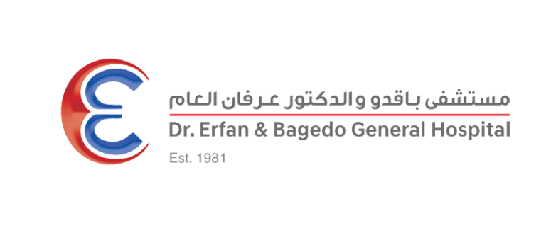 شعار مستشفى باقدو