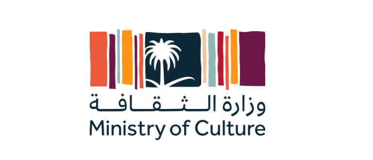 شعار وزارة الثقافة