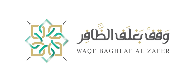 شعار وقف بغلف الظافر